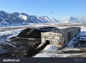 Coal warehouse in Chukotka